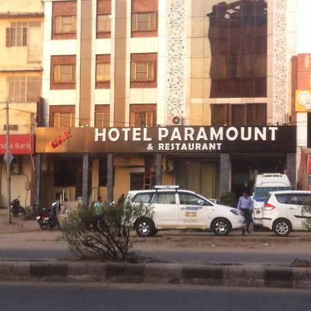 Hotel Paramount Dźajpur Zewnętrze zdjęcie