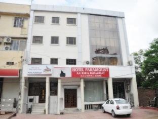 Hotel Paramount Dźajpur Zewnętrze zdjęcie